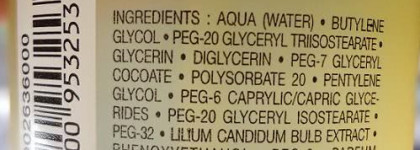 Мое ежедневное очищение с Dior, La Roche-Posay и Givenchy