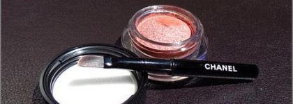 Chanel Illusion D’ombre #88 Abstraction