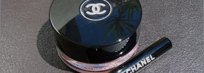 Chanel Illusion D’ombre #88 Abstraction