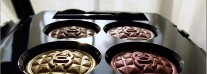 Рождественская палетка Chanel Quadra Eye Shadow Harmonie Du Soir