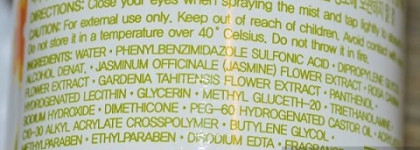 Уход за лицом с Dior, Eucerin, Uriage и The Face Shop