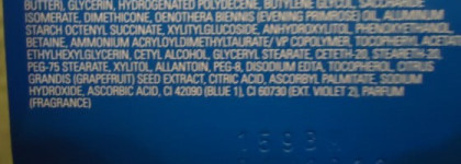 Мой уход от Lumene