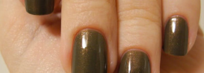 Осенний лак Estee Lauder 26 Metallic Sage