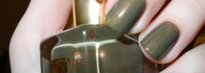 Осенний лак Estee Lauder 26 Metallic Sage