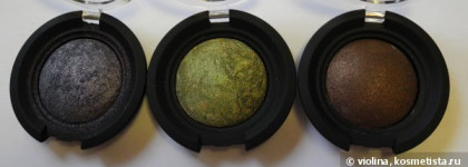 Kiko-Куча. Моно тени