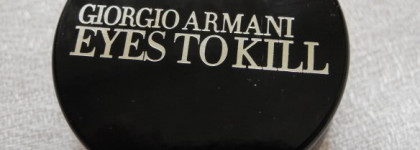Тени Giorgio Armani Eyes To Kill №6