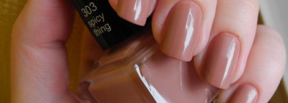 Нежность с Anny