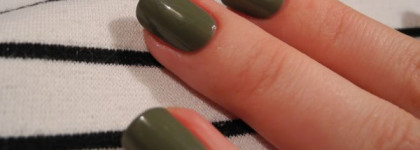 Зелень и вода от Anny