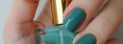 Моя голубая весна с Estee Lauder