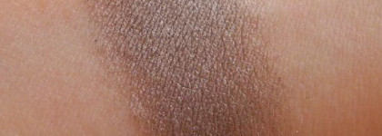 Пара запеченых теней от Pupa