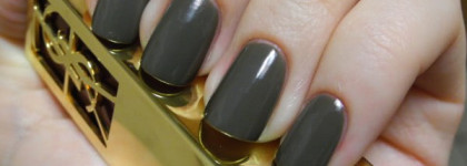 Польская лаковая тройка