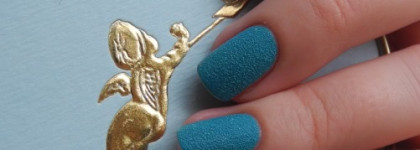 Голубой песочек от Kiko