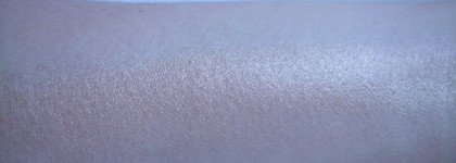 Встречаем лето вместе с Sheer illuminating fluid Soleil tan de Chanel в оттенке Sunkissed