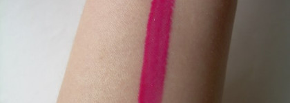 Фаворит лета - блеск Chanel Levres Scintillantes №169 Jalousie