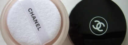 Феерия, феерия или Chanel Poudre Universelle Libre Natural Finish Loose Powder #47 feerie