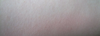 Коралловый твид в румянах Les Tissages de Chanel #20 Tweed Corail от Chanel