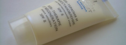 Милый сердцу тандем от Faberlic