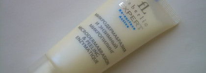 Милый сердцу тандем от Faberlic