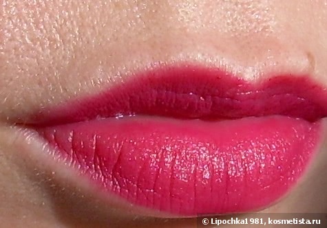 Весна и лето в ярких красках вместе с помадой Chanel Rouge Allure Velvet Luminous Matte Lip Colour №50 La Romanesque