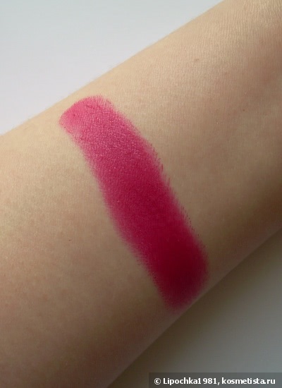 Весна и лето в ярких красках вместе с помадой Chanel Rouge Allure Velvet Luminous Matte Lip Colour №50 La Romanesque
