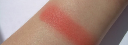 Осколок лета в румянах Chanel le blush creme de Chanel №62 Presage