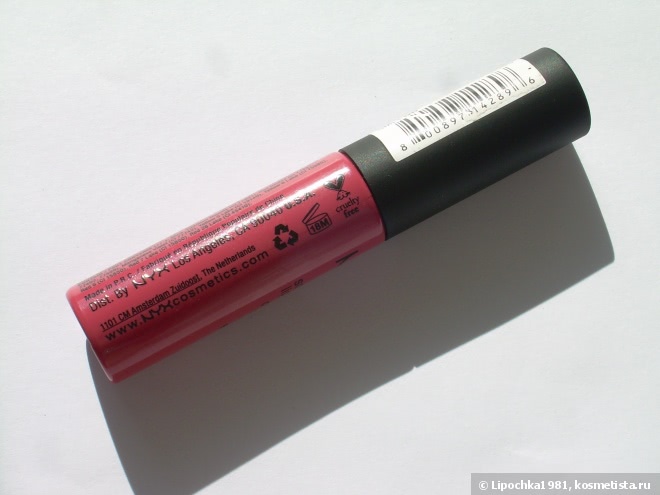 Краски уходящего лета в помаде NYX soft matte lip cream Smlc08 San Paulo