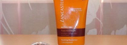 Как сделать "поцелуи" солнца максимально приятными