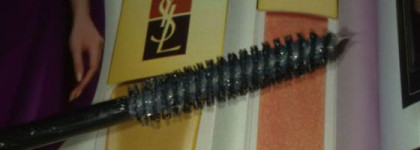 База под тушь Nourishing Mascara Base от Shiseido