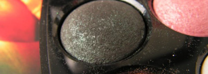 Четырёхцветные тени для век Chanel Les 4 Ombres Regard Perle