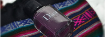 Осенний лак от Диор