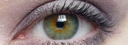 Аметисты на глазах (Chanel Les 4 Ombres 08 Vanites)