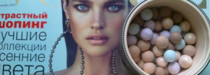 Guerlain Meteorites Perles №03 Teint Dore
