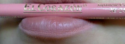 Карандаш в стиле нюд от El Corazon №245 Japanese Camellia