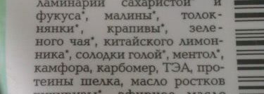 Пока мужа нет дома