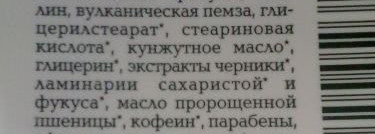 Пока мужа нет дома