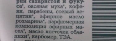 Пока мужа нет дома