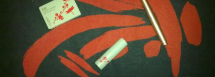 Японские мотивы