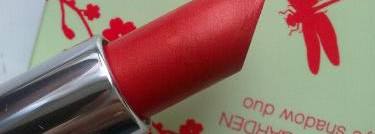 Японские мотивы