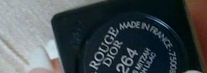 "Простая роскошь" или Rouge Dior  # 264 Лиловый / Mitzah lilac