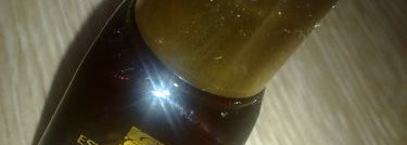 Estee Lauder Универсальный восстанавливающий комплекс Advanced Night Repair