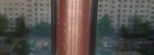 Блеск для губ Dior Addict Ultra-Gloss Pearl № 257 Pink Trench