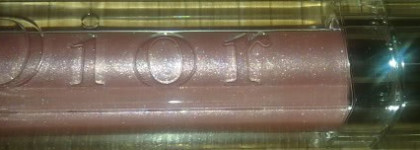 Блеск для губ Dior Addict Ultra-Gloss Pearl № 257 Pink Trench