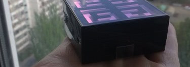 Румяна Givenchy Le Prisme Blush #24  It - Girl Purple