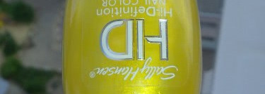 Морское солнце или лаки в ярких красках