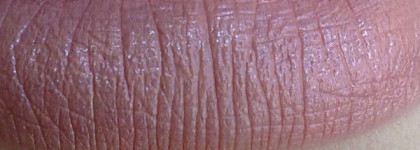 Идеальная пара в стиле нюд