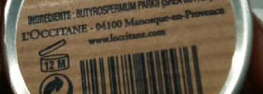 Не забываем о самом главном в зимнюю стужу