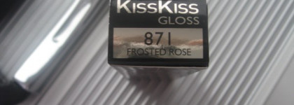 Весна  Guerlain или Guerlain Kiss Kiss Gloss Extreme Shine Radiant Colours №871