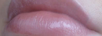 Весна  Guerlain или Guerlain Kiss Kiss Gloss Extreme Shine Radiant Colours №871