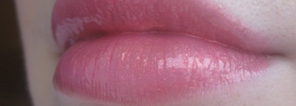 Chanel Levres Scintillantes – Блеск для губ «Интенсивное сияние», №124 "Venus"