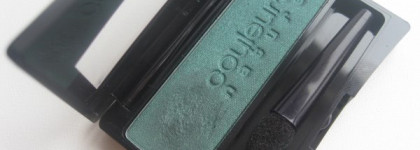 Изумрудные глазки с Yves Rocher Couleurs Nature – Тени-пудра для век «Моно», №53 Зеленый Папоротник